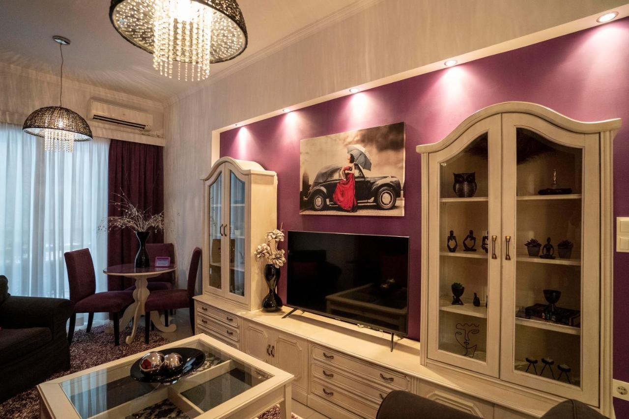 Trap's House Apartament