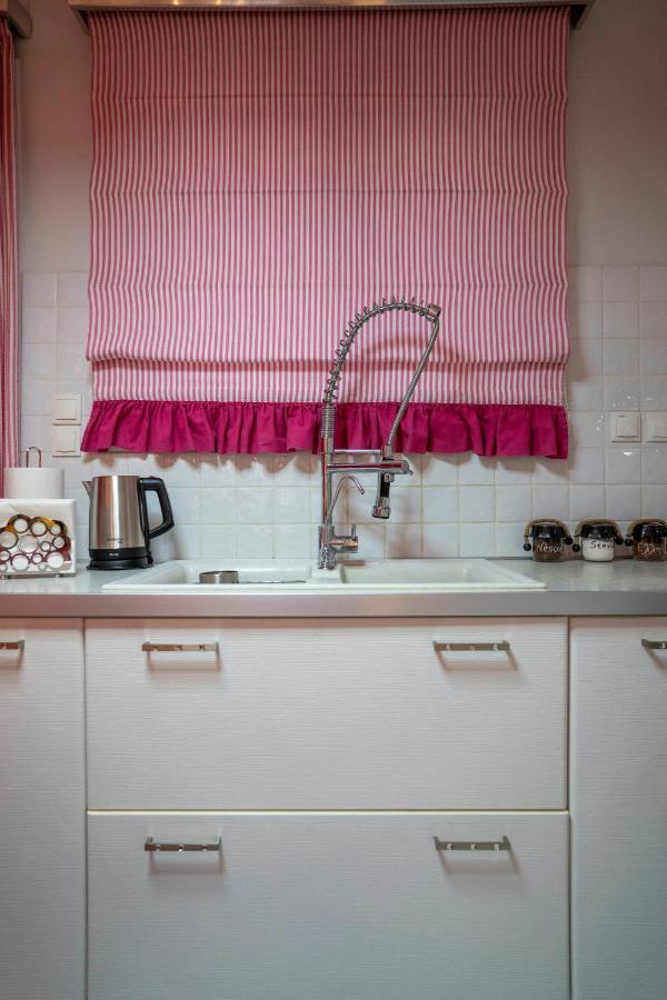 Trap's House Apartament *