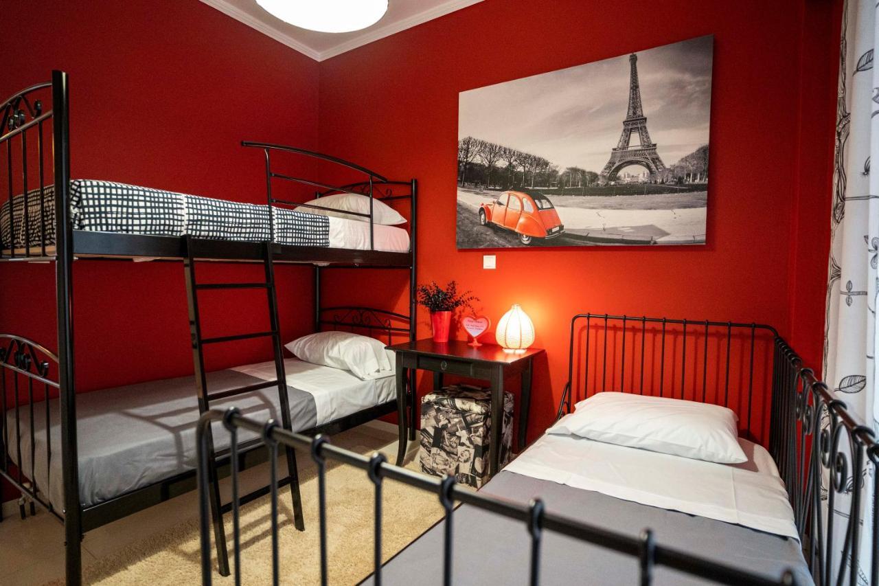 Apartament Trap's House